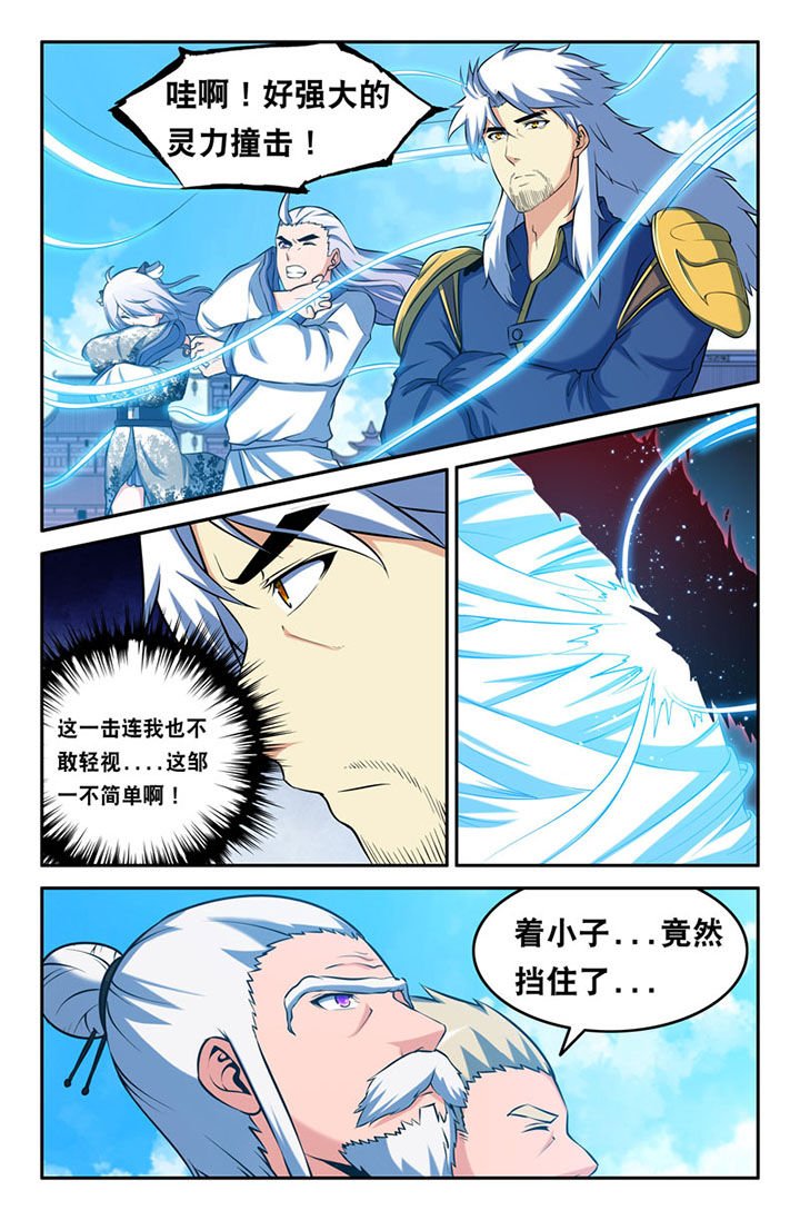 第107章：