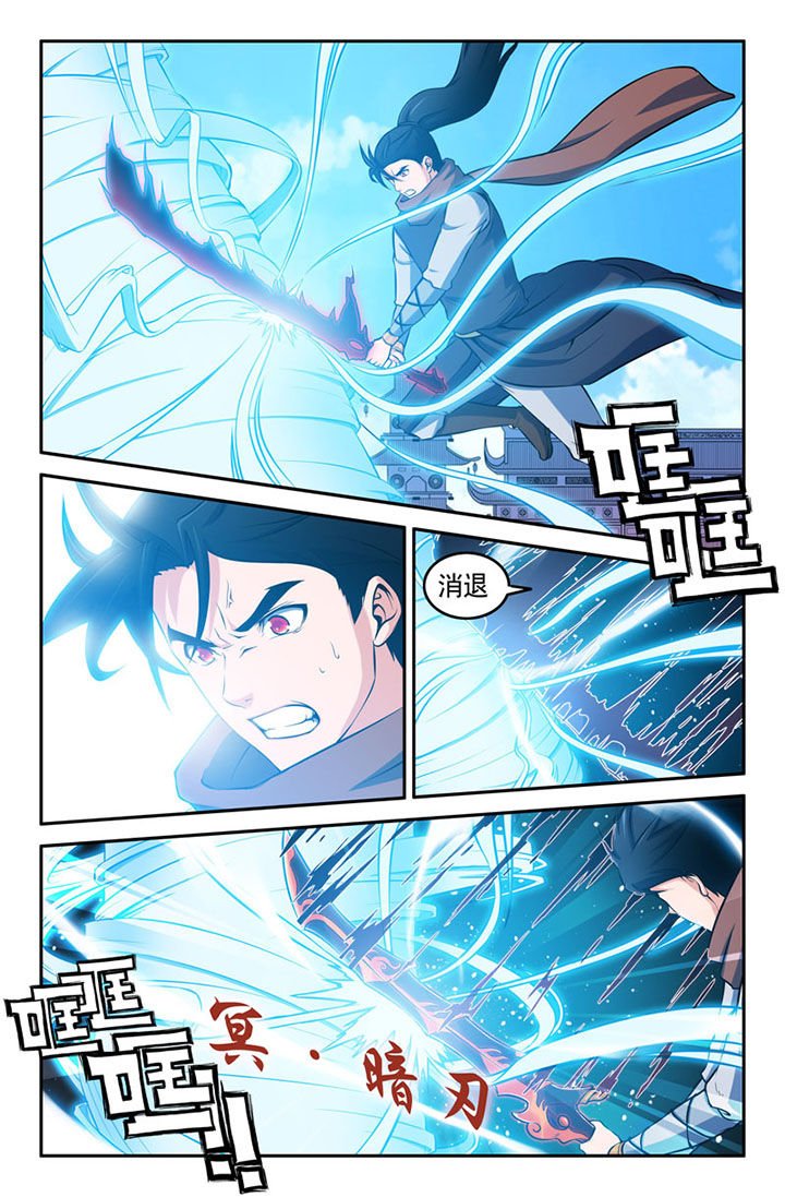 第107章：