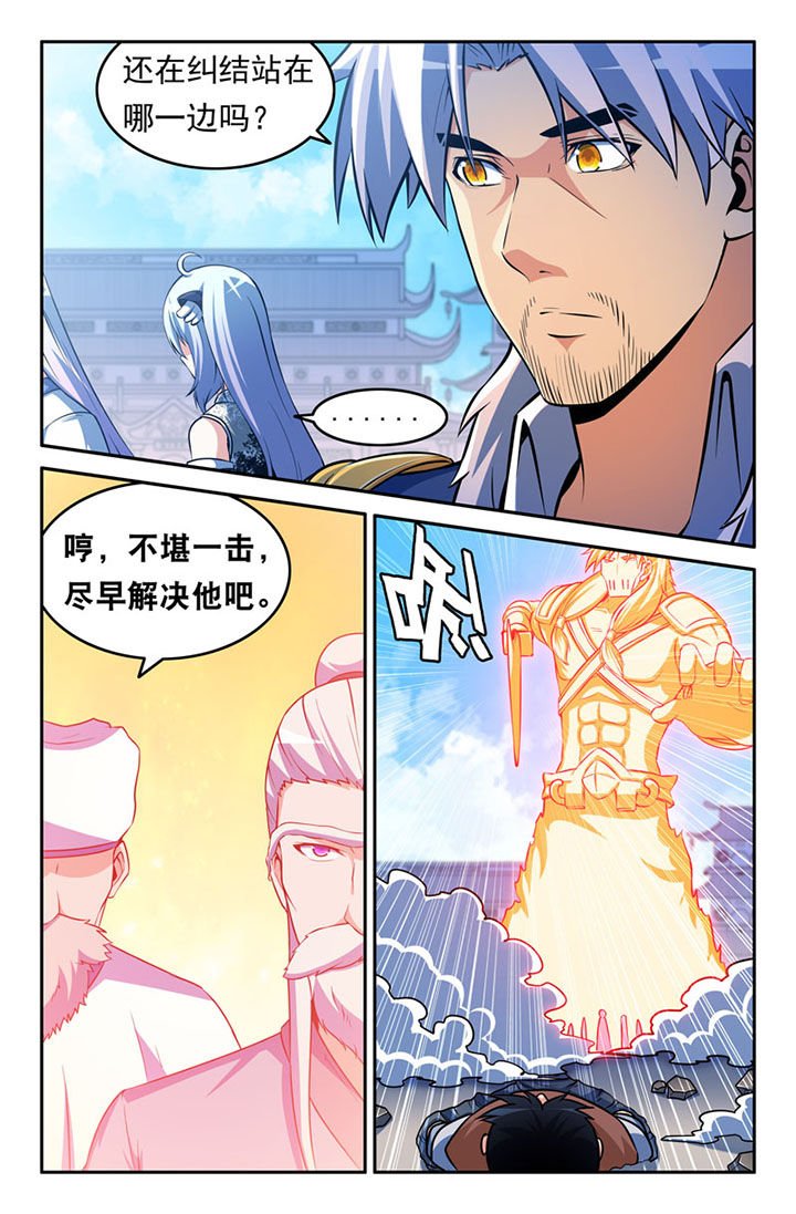 第107章：