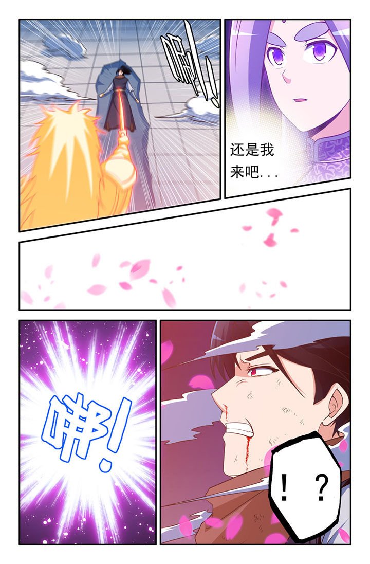 第107章：