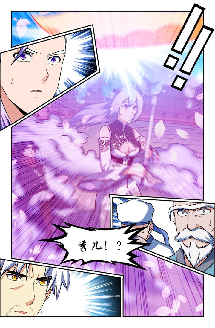 第107章：