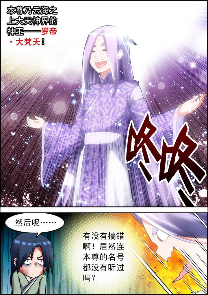 第11章：