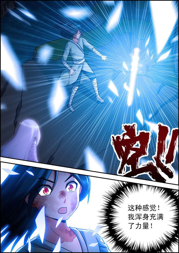 第11章：