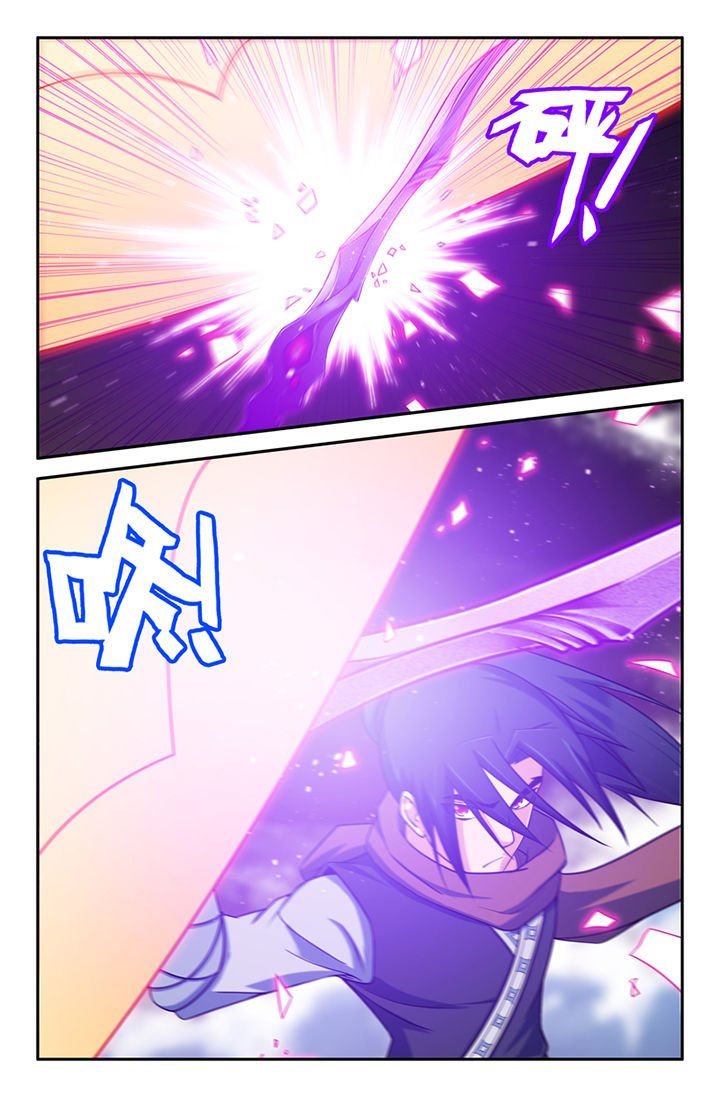 第110章：