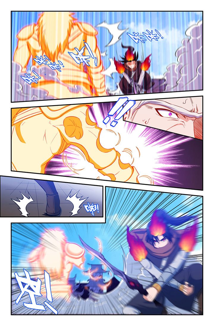 第111章：