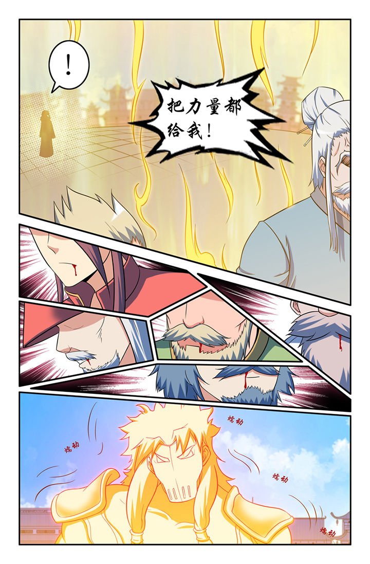 第111章：