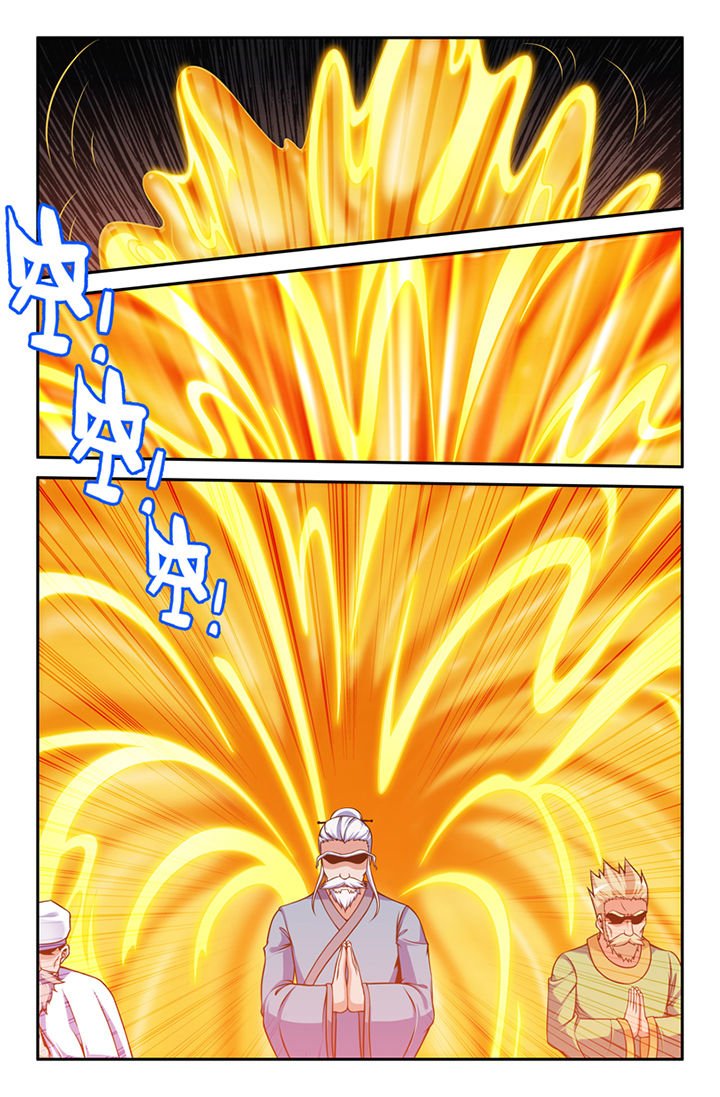 第111章：