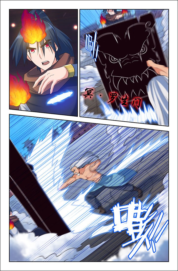 第113章：