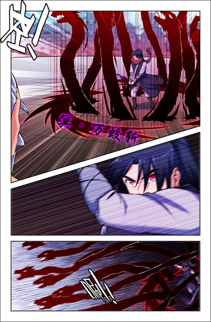 第114章：