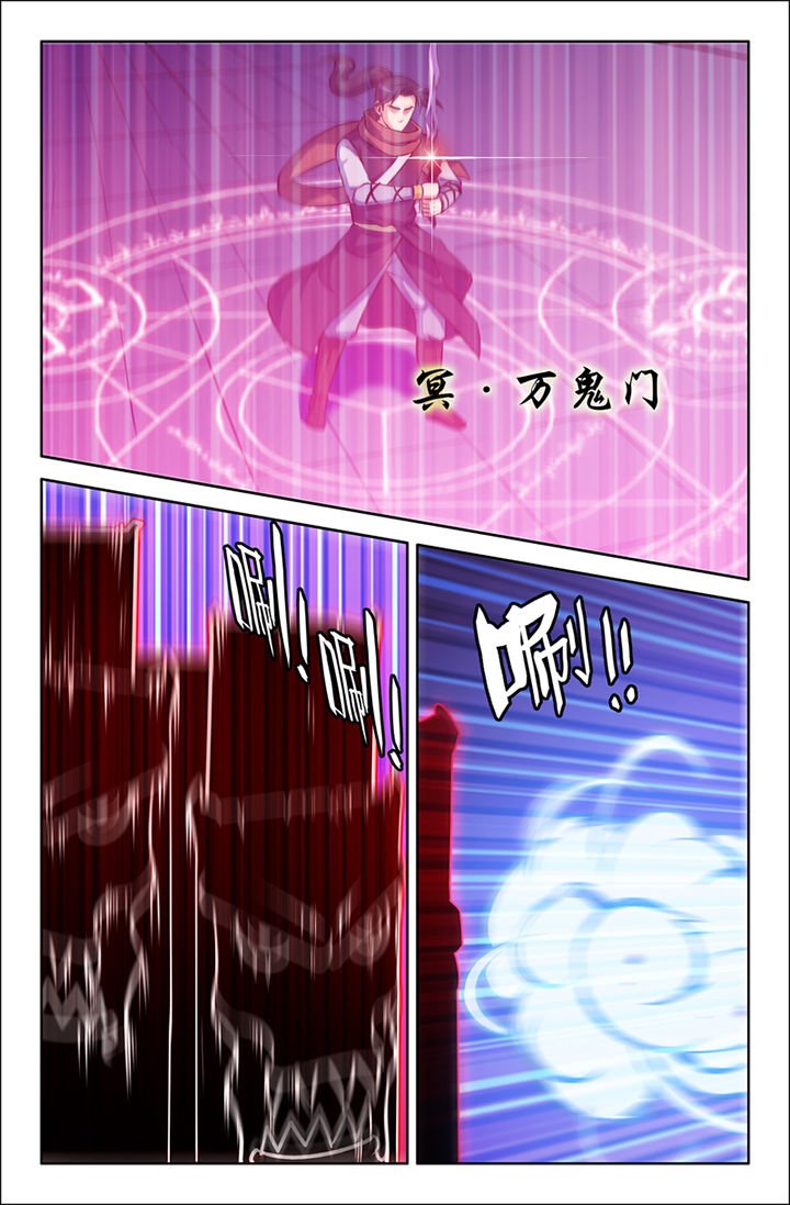 第114章：