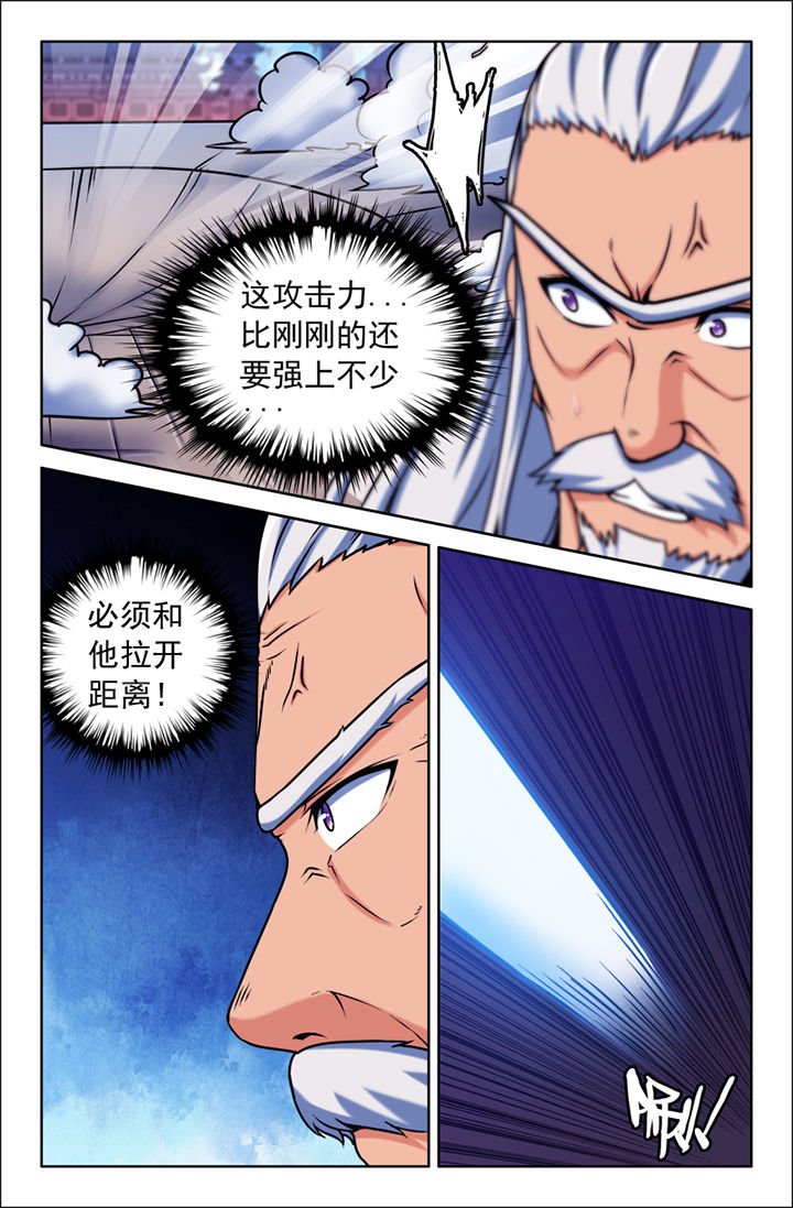 第115章：