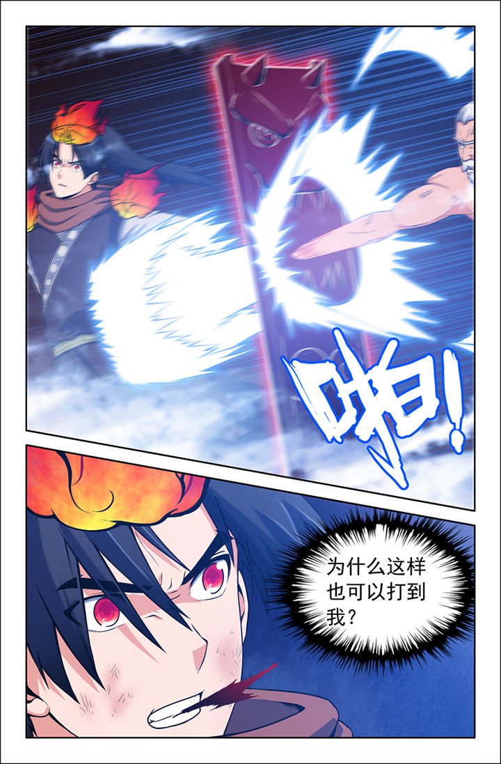 第115章：