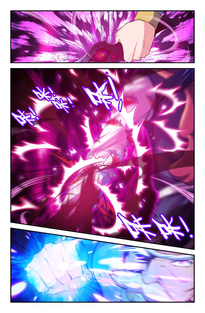 第116章：