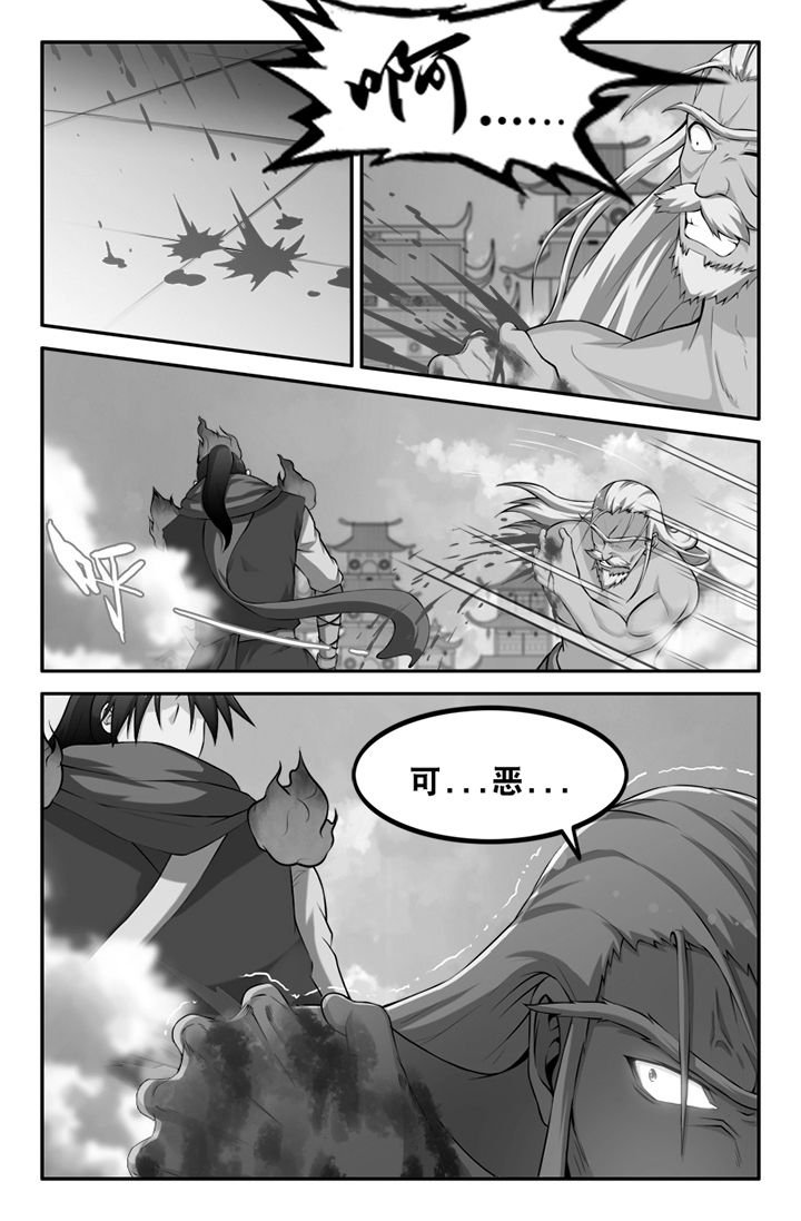 第117章：