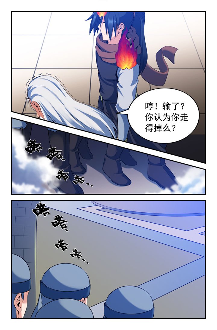 第117章：
