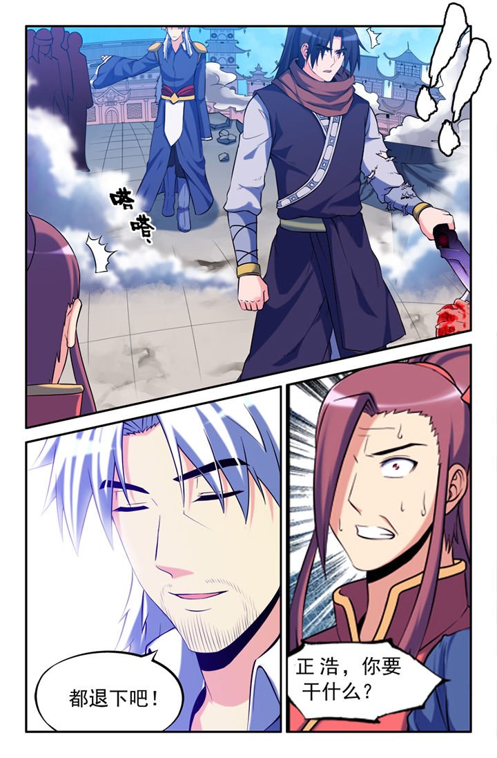 第117章：