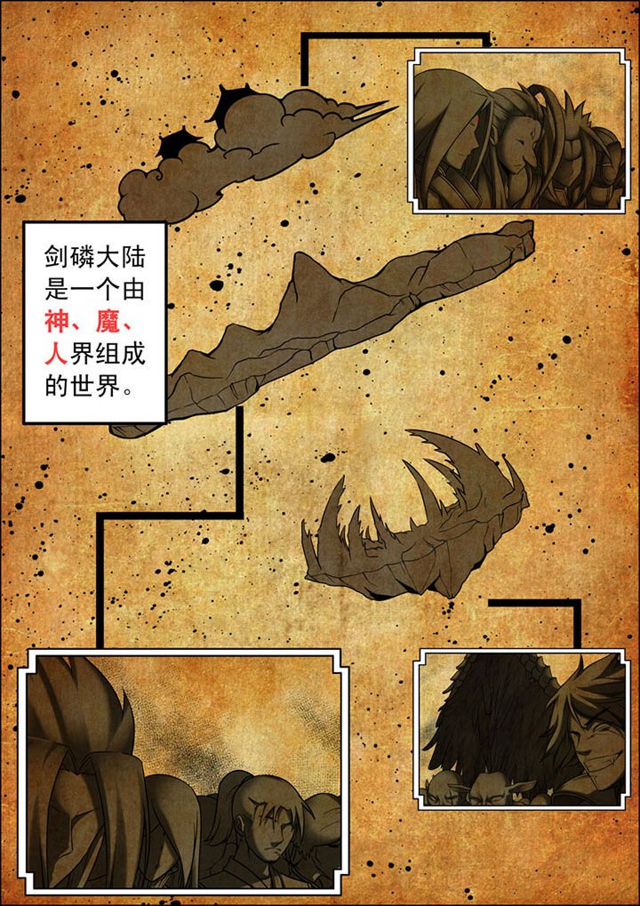 第12章：