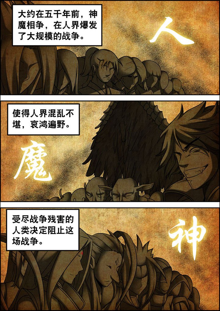 第12章：