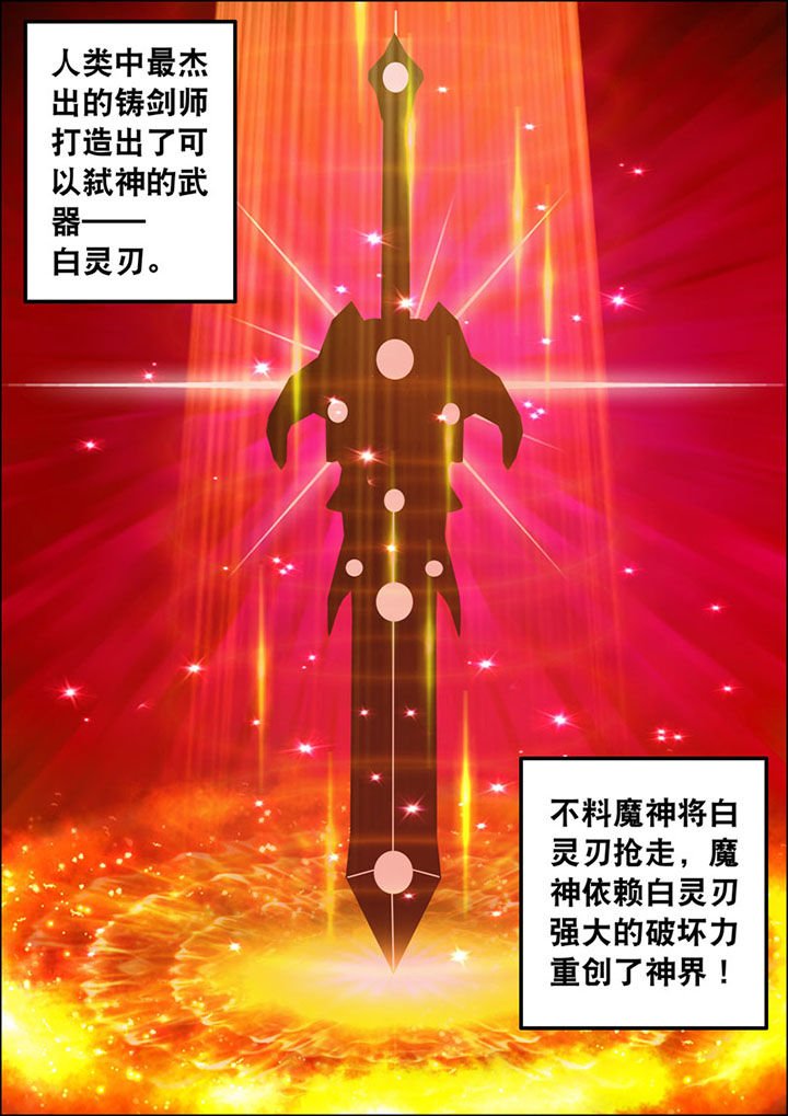 第12章：