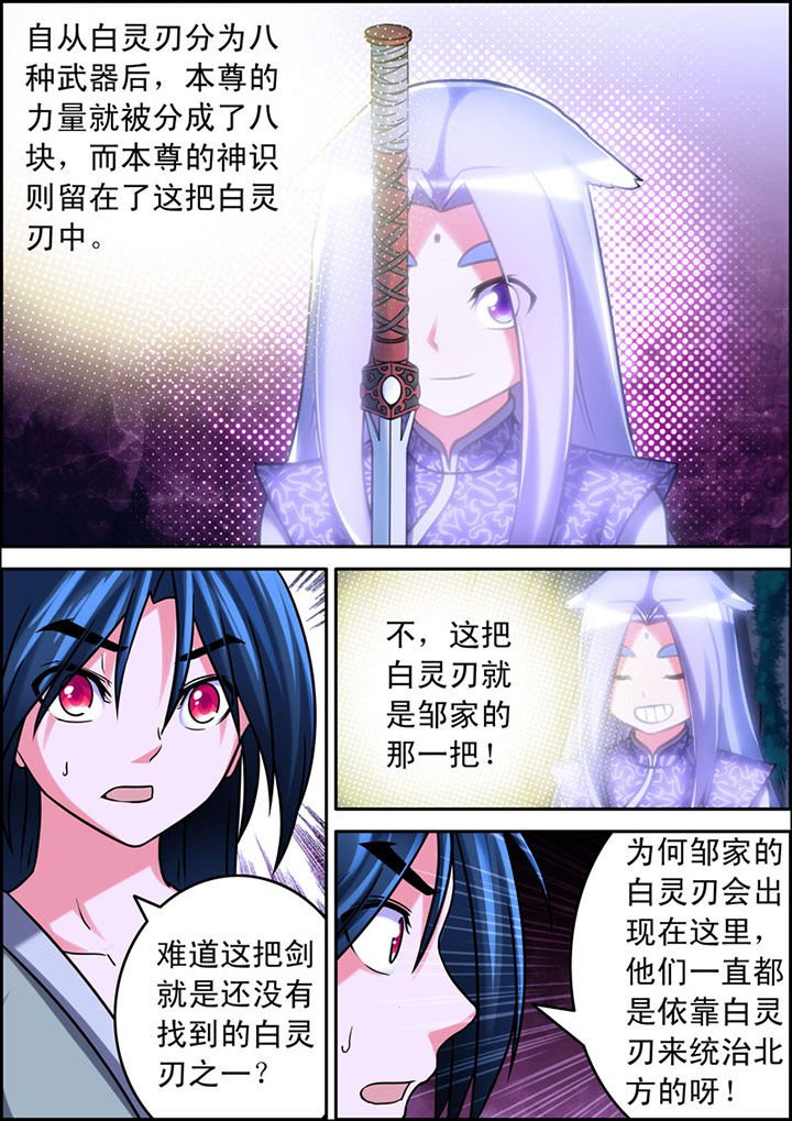 第12章：