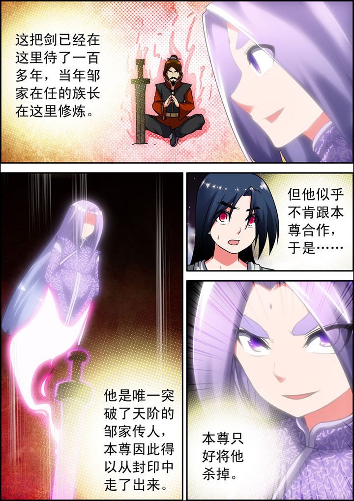 第12章：
