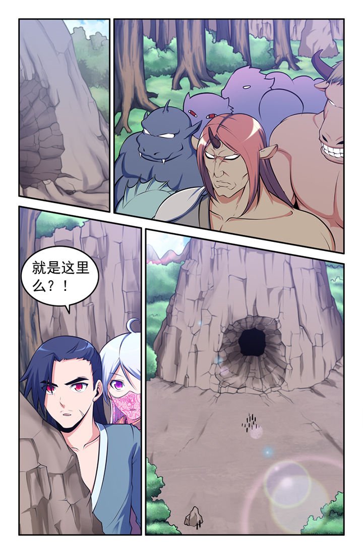 第122章：