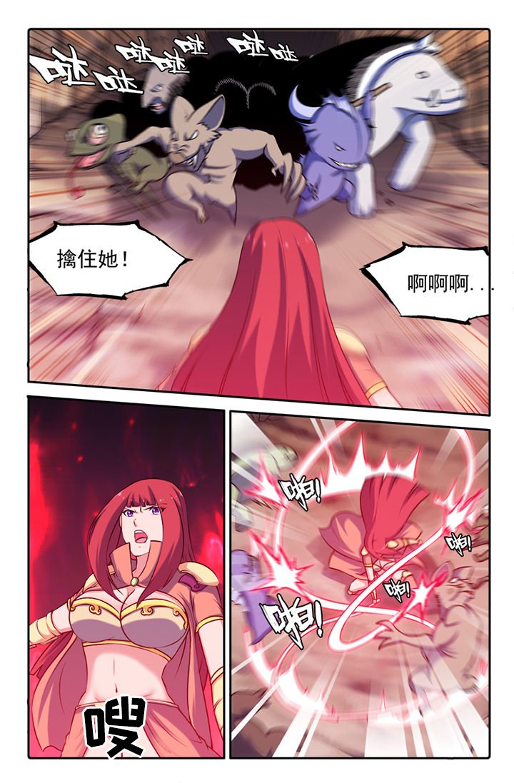 第122章：