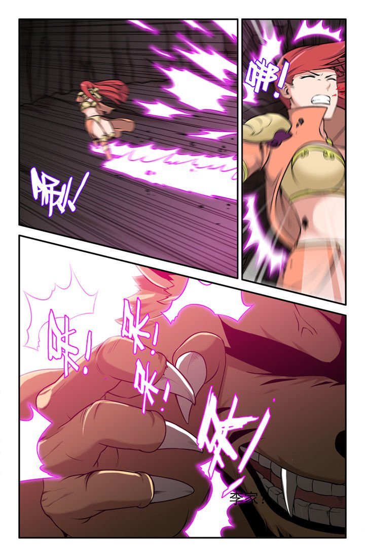 第123章：