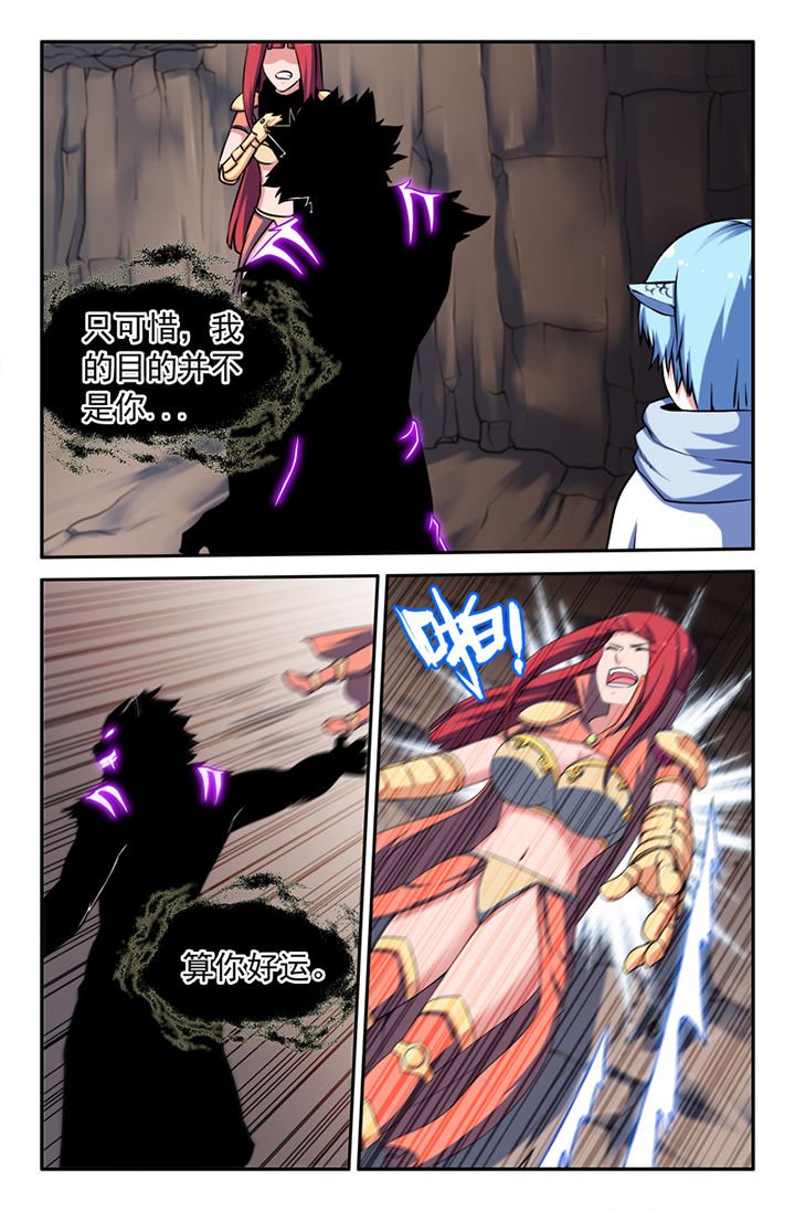 第124章：