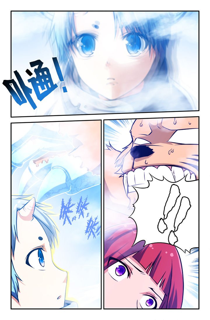 第124章：