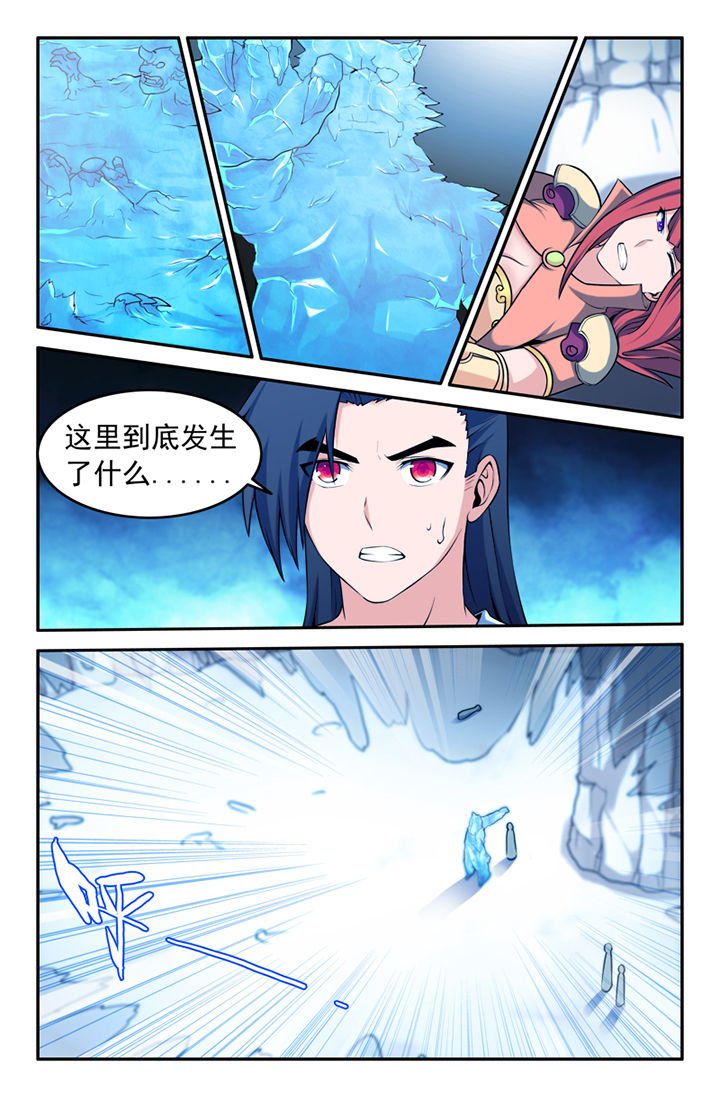 第125章：