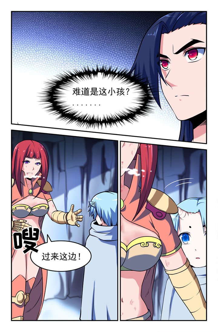 第125章：