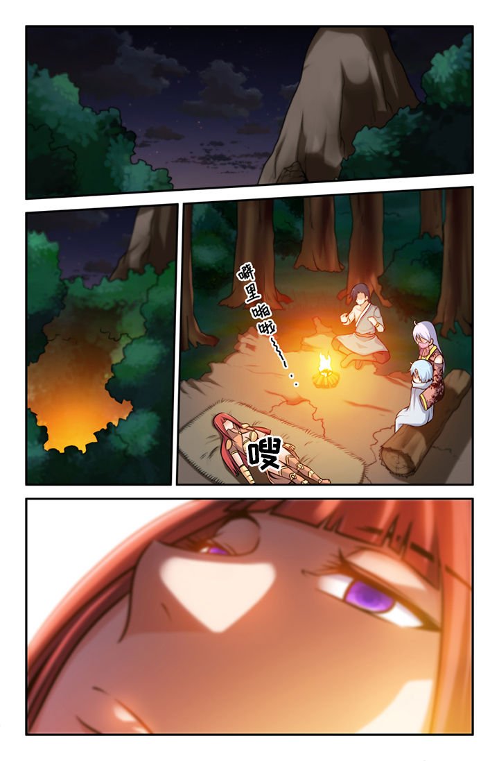 第126章：
