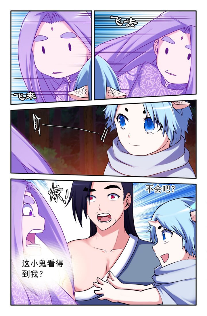 第127章：