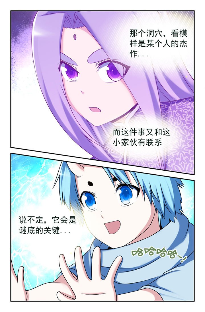 第127章：