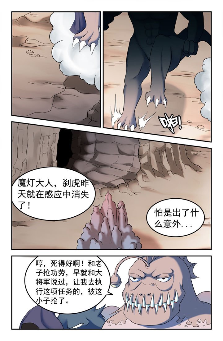 第128章：