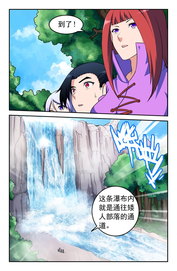 第128章：