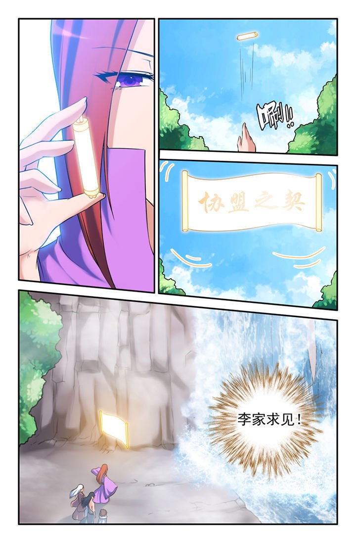 第128章：