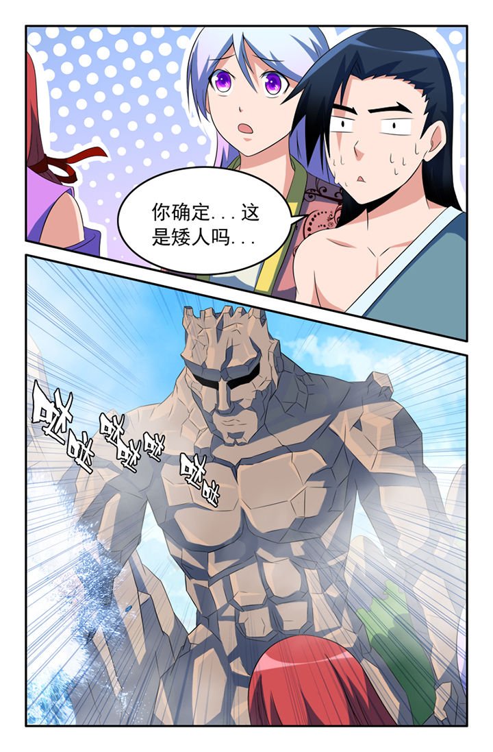 第129章：