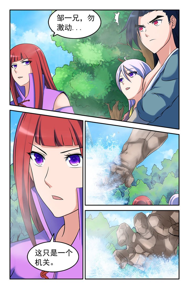 第129章：