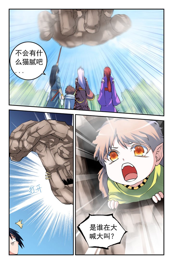 第129章：