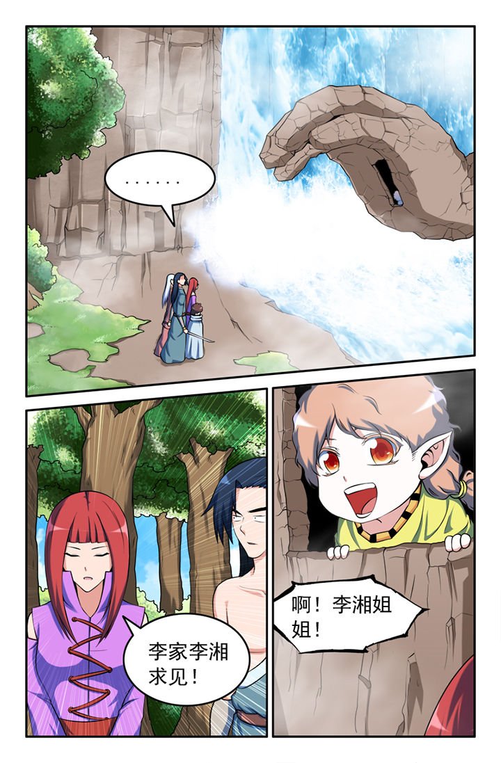 第129章：