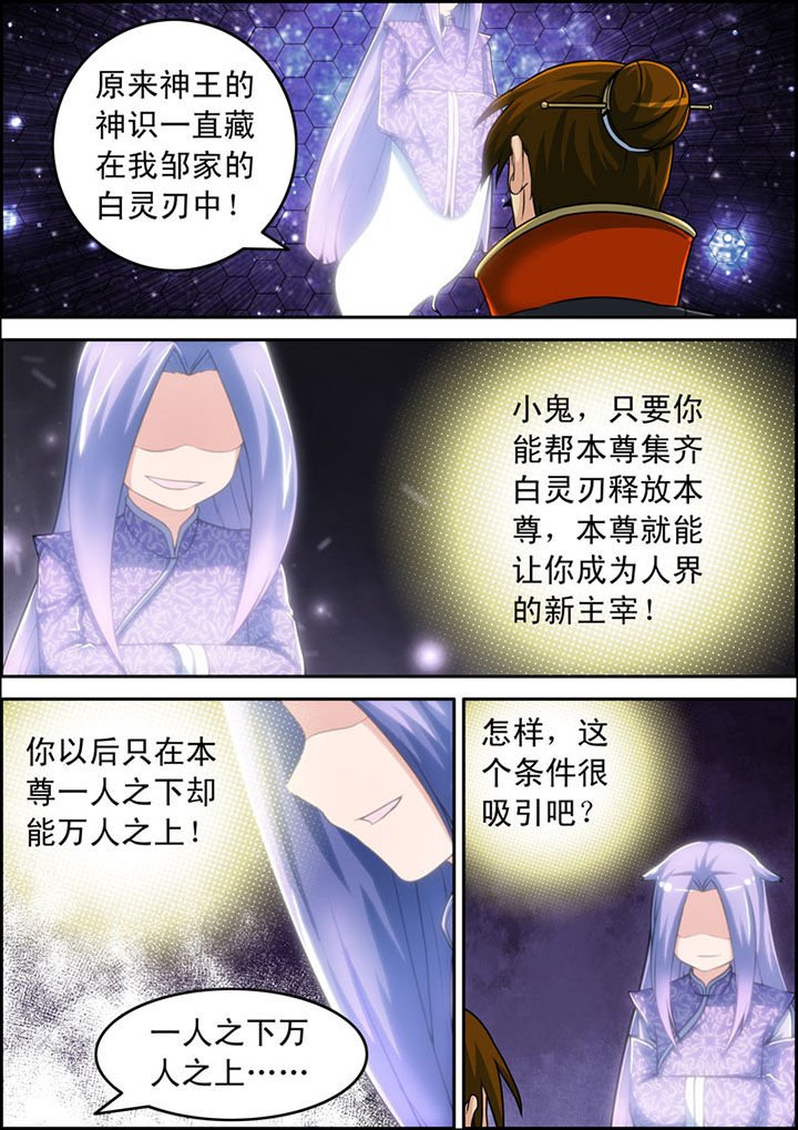 第13章：