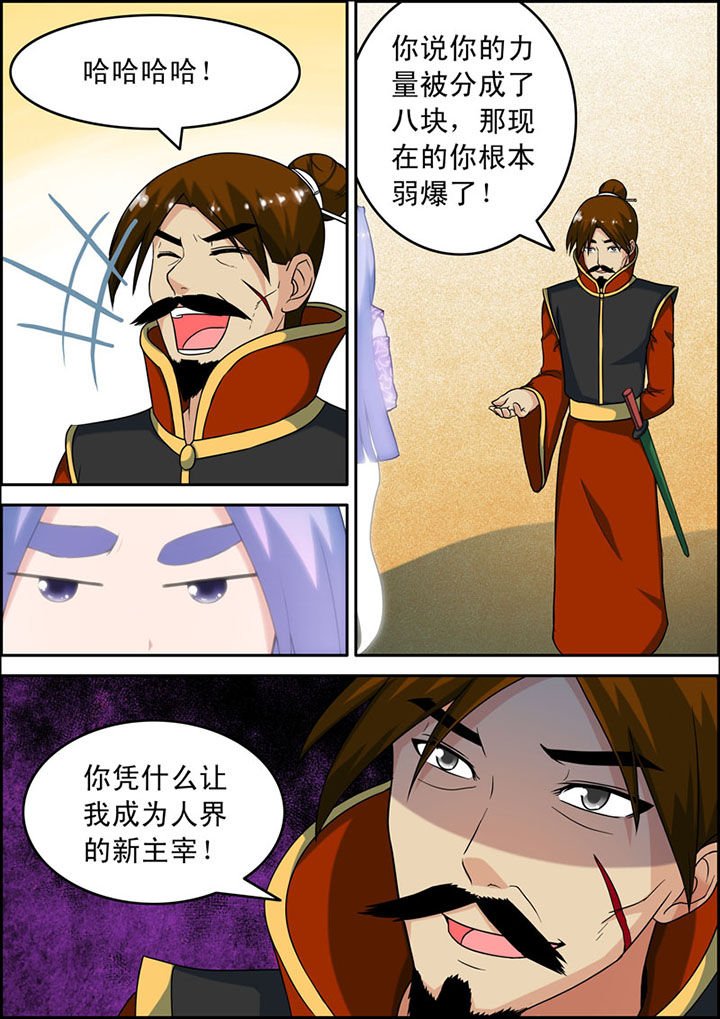 第13章：