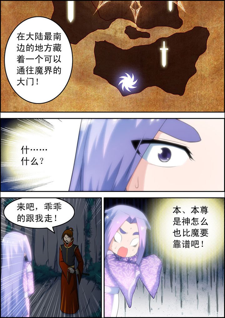 第13章：