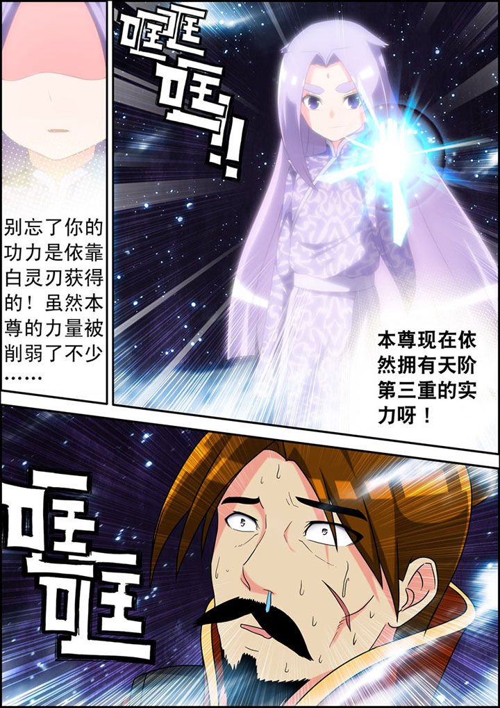 第13章：