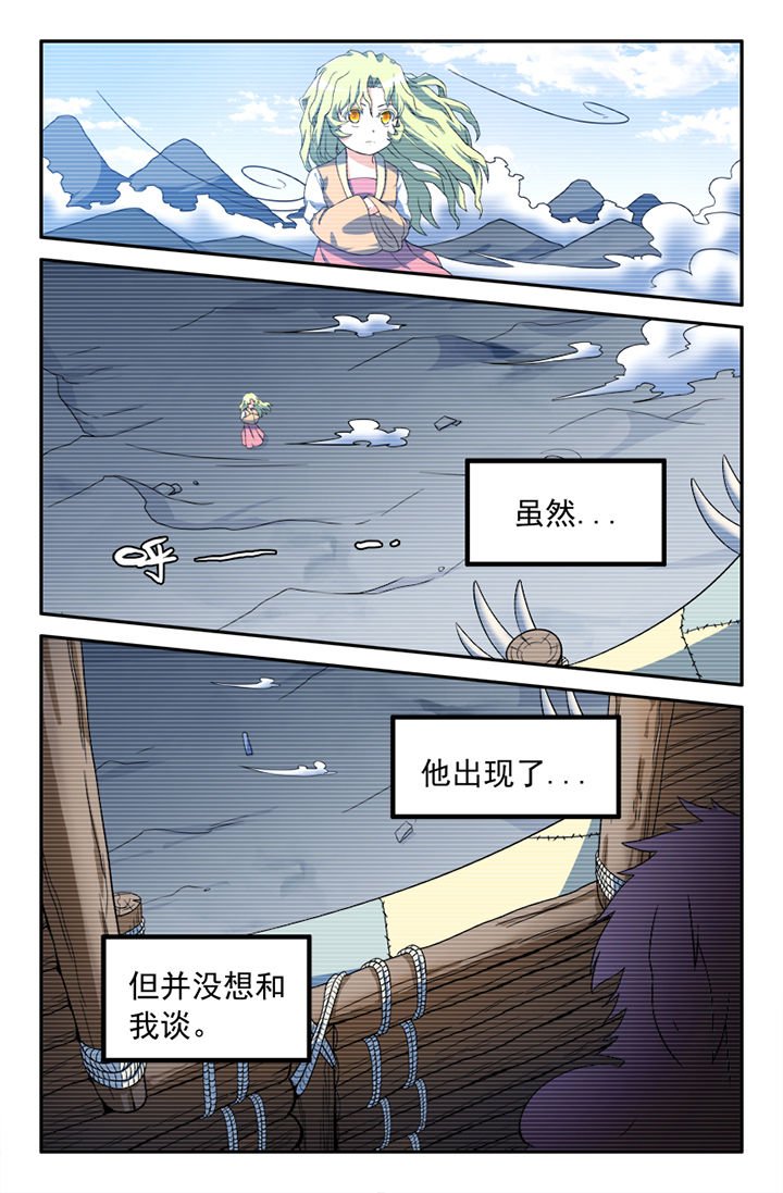 第134章：