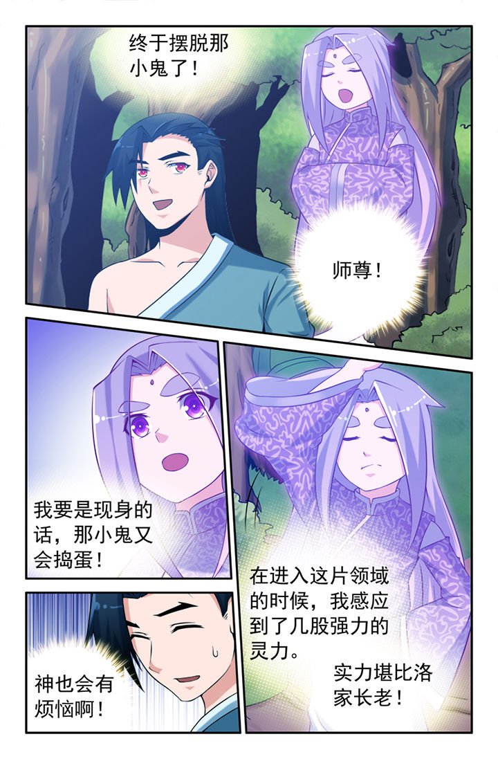 第135章：