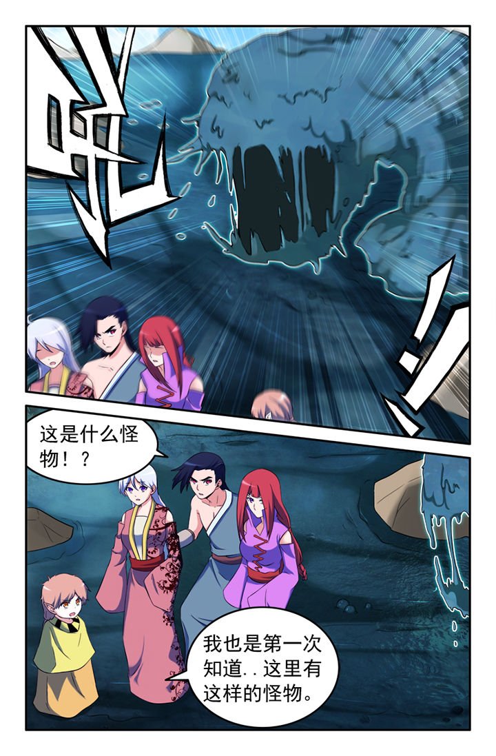 第137章：