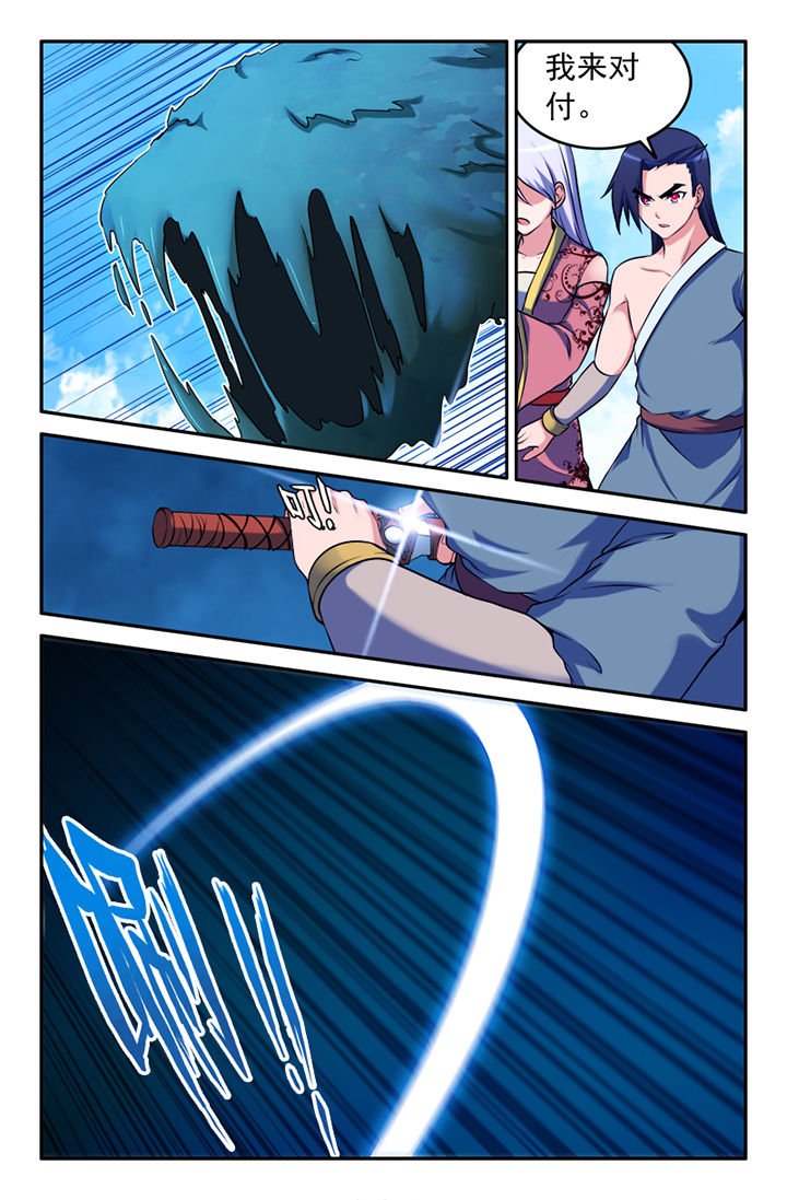第137章：